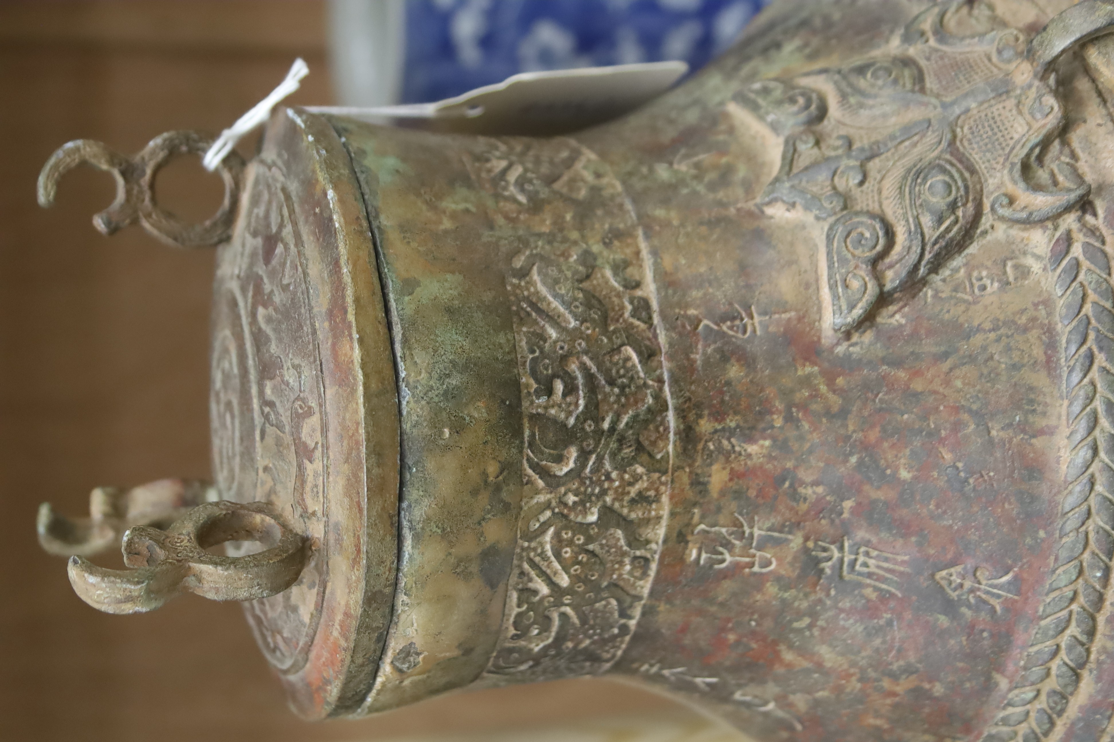 A Chinese cast bronze jar and cover, height 40cm
